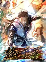 星厨远征 最新综艺在线观看