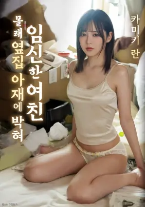 深海静默 全网最新好看的高清电影